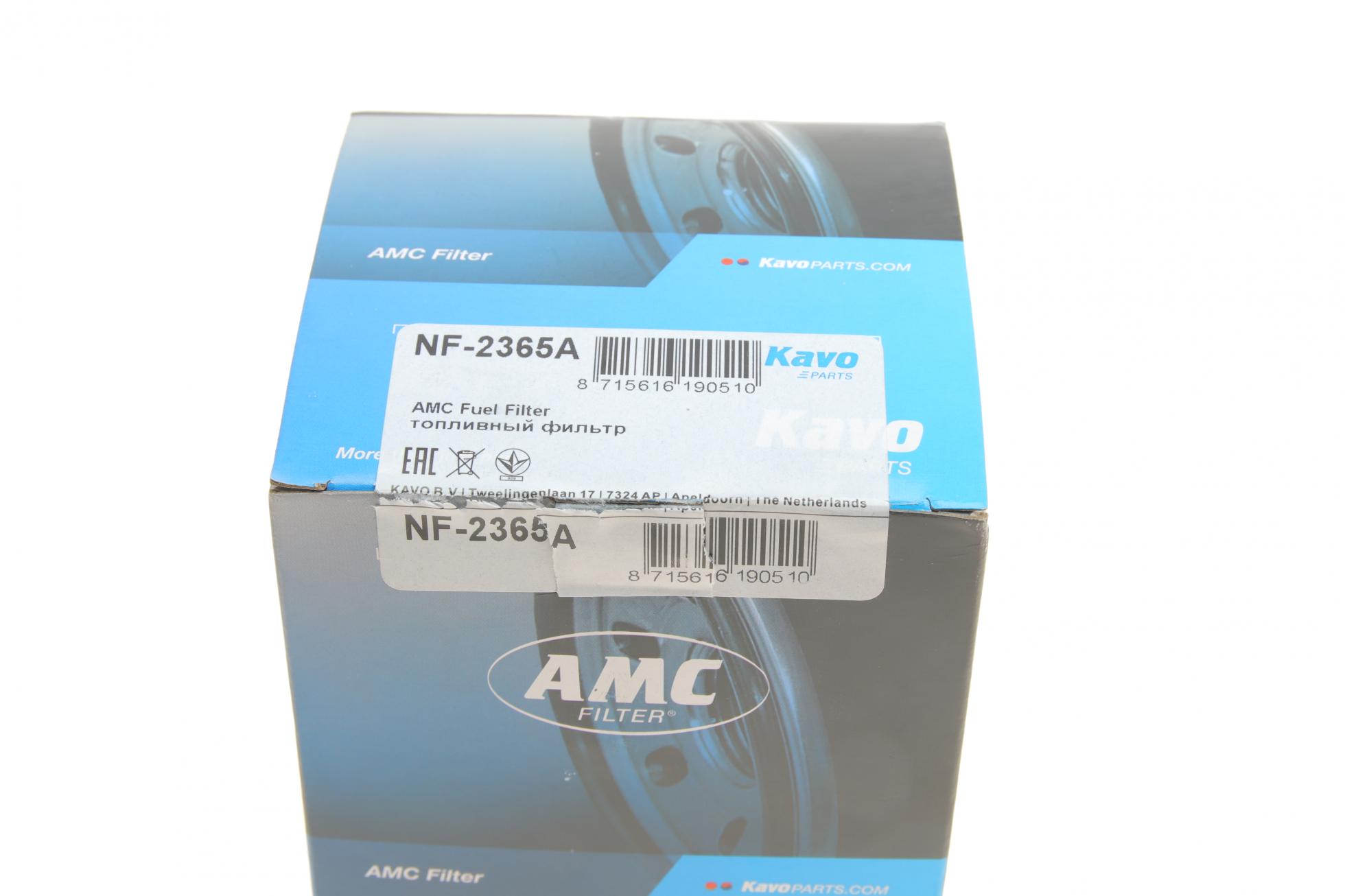 NF2365A KAVO PARTS